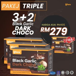 [7119] BG D.CHOCO SET 3 PERCUMA 2